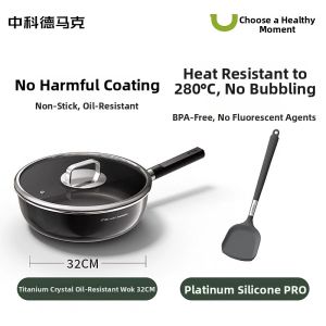 DUMIK | Titanium No-Coating Non-Stick Flat Pan