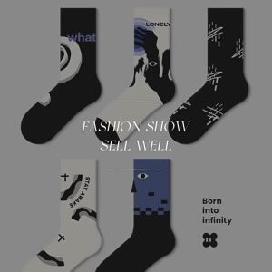 Men Women Fashionable Mid-Calf Socks with Cartoon Design All Seasons