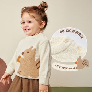 MINI BALA | Kids Half-Flannel Jacquard Sweater