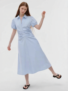 Fano | Đầm Dập Ly Đa Năng Ôm Body Tay Xòe