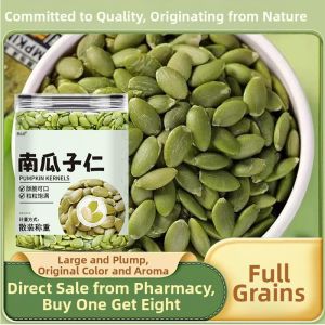 QIAOSHANGU | Premium Unshelled Pumpkin Seeds Snack
