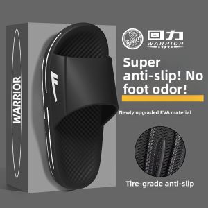 Warrior | Durable Slip Resistant Anti-odor Slippers
