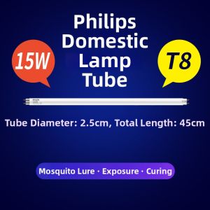 Philips | Ultraviolet & Blue Light Insect Killing Lamp