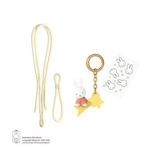 Crossbody Portable Phone Strap