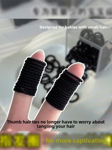 Black Hair Ties for Women Baby Hair Bands Childrens Hair Covers Low Hair Quantity Thin High Elasticity Hair Ropes