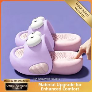 JIFANPAUL | Soft Anti-slip Kids Home Slippers
