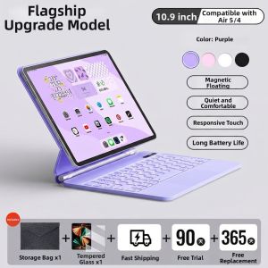 B.O.W | iPad Compatible Keyboard Case Bluetooth Touch Integrated 11 inch