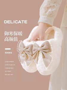 2024 New Womens Cotton Slippers Home Warm Cute Outdoor Anti-slip Thick Bottom Fur Slippers Comfortable Soft TPR Heel