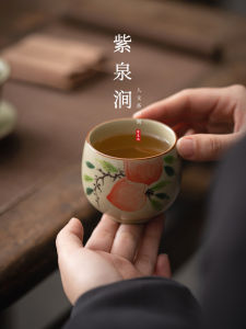 Hand-Painted Ceramic Tea Cup Yellow Ru Kai Fragment Vintage Owner Cup Plum Spring Stream Ceramic Peach Shaped Tea Cup for Dining And Brewing Tea