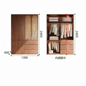 Retro Split Design Wooden Wardrobe
