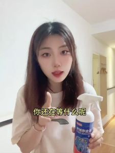 💥1วินาทีฆ่าเห็บหมัด💥สเปรย์กำจัดเห็บหมัด สูตรพืช ปลอดภัย ไร้สีไร้กลิ่น เหมาะสำหรับแม่และเด็ก ยาฆ่าเห็บหมัด 500ml กำจัดแมลงได้100ชนิด ไล่เห็บหมัด กำจัดเห็บหมัด ไร เหา แมลงสาบ ยุง แมลงวัน มด สเปรย์เห็บหมัด ฉีดพ่นครั้งเดียวนาน 3 ปี