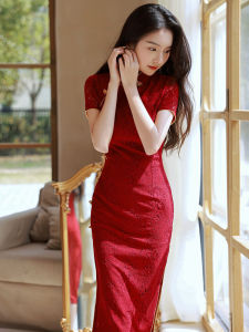 Elegant Red Wine Color Cheongsam Wedding Dress Long Lace Evening Gown for Engagement And Marriage High Quality Female Fashion