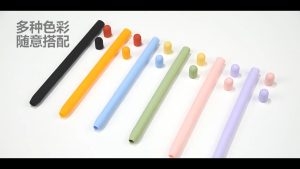 Silicone Case for Apple Pencil 1st/2nd Generation