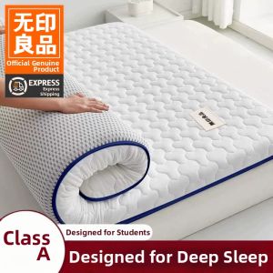 WUYINLIANGPIN | Antibacterial Class A Soy Fiber Mattress Cover