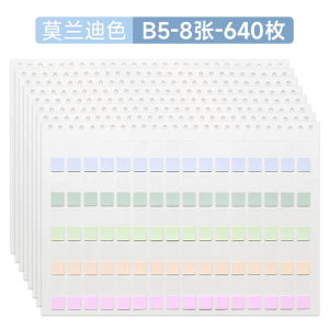 Morandi Label Paper Index Stickers Transparent Label Sticky Note Loose Spiral Notebook Catalog Classified Stickers Mark Mark