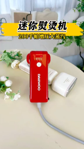 Portable Handheld Garment Steamer Mini Steam Iron for Home Travel Compact Flat Ironing Clothes Wrinkle Remover