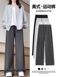 American Style High Waist Wide Leg Cotton Sport Pants Womens Spring Autumn Loose Straight Cut Casual Trousers