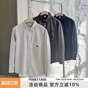 Exquisite Texture Mens Long Sleeve Shirt Pure Color Simple Fashion Island Bubble Fabric 2025 Spring Standard Fit Casual Shirt