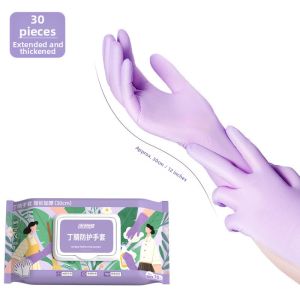 KEKESHANGJIA | Food Grade Durable Nitrile Gloves Extended