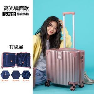 Yixinle Small Luggage Thickened Carry-On Suitcase Durable Polyester Girls College Dormitory Living Pull Rod 20 Inch 2025 New