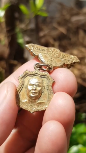 เหรียญพระศรีวราภรณ์ วัดพายัพ จ.นครราชสีมา ปี2516 (รุ่นฉลองพัดยศ)