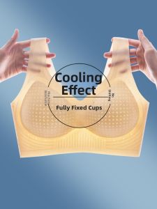 QIANYAKOU | Slimming Minimizer Full Figure Seamless Ice Silk Bras