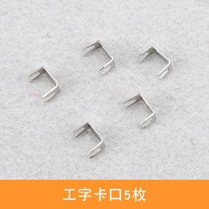 Double Head ซิป ชุดเครื่องมือซ่อมโลหะ ตะขอเกี่ยว ปุ่ม Snap คลิป Tail Clamp ผ้าอุปกรณ์ซ่อมเย็บผ้า Diy เครื่องมือ