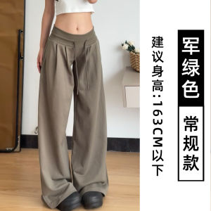 Quần Ống Rộng Cạp Thấp Phong Cách Mỹ Cổ Điển Dành Cho Nữ Mùa Thu Mới Thể Thao Đa Năng Quần Dài Ống Rộng