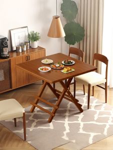 ZHUSHANXIA | Portable Foldable Table