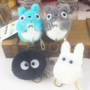 Japanese-Style Black Charcoal White Serge Retractable Rope Plush Doll Small Pendant Cartoon Totoro Blue Cat Keychain Bag Charm