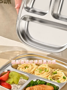 ถาดหลุม 3 ช่อง ถาดหลุมใส่อาหาร พร้อมฝาปิด กล่องข้าว ก้นลึก4cm ถาดข้าวนักเรียน ผลิตจากสแตนเลส