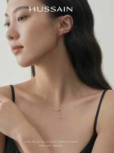 HUSSAIN | Elegant and Unique Sterling Silver Necklace