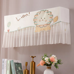 QIAOLESEN | Air Conditioner Deflector Dust Cover