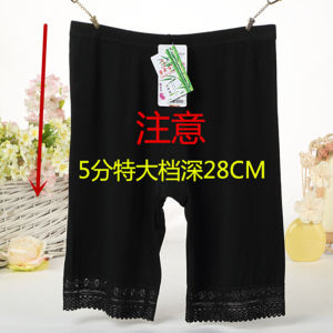 Nữ Cotton Vải Bông Ren An Toàn Cạnh Quần Short Quần Đùi Tinh Khiết Dài Vừa Phải Cotton Vải Bông Mặc Ngoài Trời Mùa Hè Mỏng Năm Điểm Kích Thước Lớn Co Giãn Đáy Quần