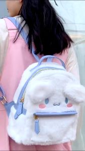 TP98.Lucky กระเป๋าเป้น่ารัก สไตล์เกาหลี พร้อมส่ง สะพายหลัง ลายน่ารัก