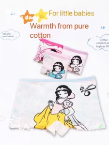 4Pcs Kids Girls Cotton Underwear Cartoon Breathable Soft Boxer Briefs