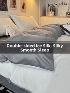 Luxury Summer Icy Silk Duvet Cover Bed Sheets
