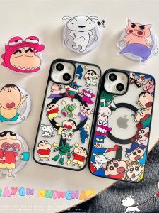 เคสโทรศัพท์มือถือแบบครอบเต็มพร้อมขาตั้งดูดซับแม่เหล็กแบบน่ารักสำหรับ iPhone 17 pro รุ่นใหม่ 15 สร้างสรรค์ 14 pro สำหรับผู้หญิง 13 ที่น่ารักและน่าตื่นเต้น