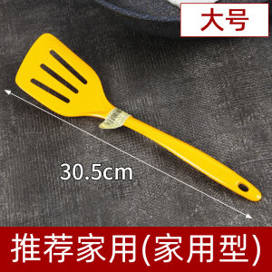 ชุดมีเทียมสำหรับใช้ในครัว อุปกรณ์ทำอาหารที่ทนทานและใช้งานง่าย มีดก้นยาว ใช้ในร้านอาหาร จั๊มป็อป สีสันสดใส