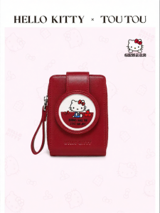 TOUTOU | Birthday Gift Red Childrens Wallet ID Card Holder