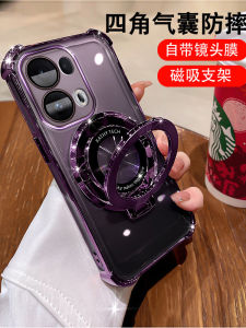 OPPO Reno13 pro Magnetic Absorption Silicone Phone Case Full Lens Protection Anti-Fall Four Corner Shockproof Electroplated Design