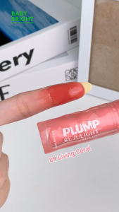 Baby Bright พลัมพ์รีจูไลท์เจลลี่ทินท์ 3g มีให้เลือก 12 สี