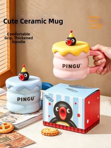 Lidded Mug Home Office Use Gift