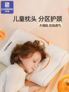 Ghế Trẻ Em Cổ Hỗ Trợ Đệm Ngủ Cổ Hỗ Trợ Đệm Ngủ Đệm Trẻ Em Đệm Cổ Đệm Trẻ Em 3-6 Tuổi 5 Tuổi Trở Lên Đệm Trẻ Em Đệm Ngủ Mẫu Giáo