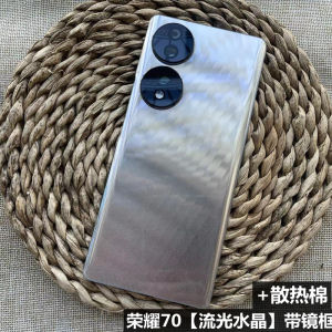 Transparent Back Cover Screen for Honor 70 pro Mobile Phone Original Machine Back Shell Compatible with Honor Fne-An00/Sdy-One AN00