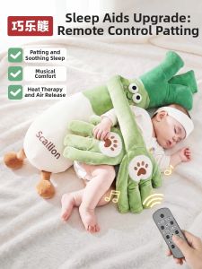 QIAOLEXIONG | Baby Soothing Toy for Sleep Assistance