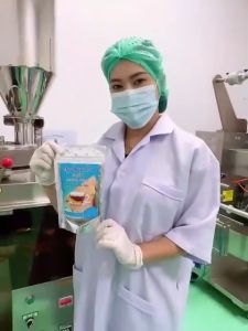 ส่งฟรี** เซ็ท 3 ซอง ชามาโนชห่อสีฟ้า 1ซอง บรรจุ 20ถุงชา ของแท้ 100% (แถมฟรีแก้วเก็บความร้อน)