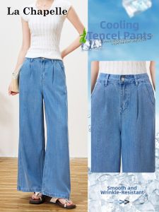 La Chapelle | Lightweight High Waist Slim Fit Wide Leg Crop Jeans