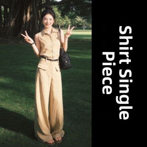 LIRUSHAN | Vintage Style Summer Korean Vest Wide Leg Trousers Set