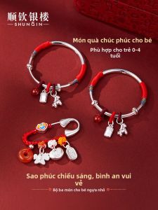 SHUNQINYINLOU | Bộ Ngựa Bé Bạc Sterling 9999